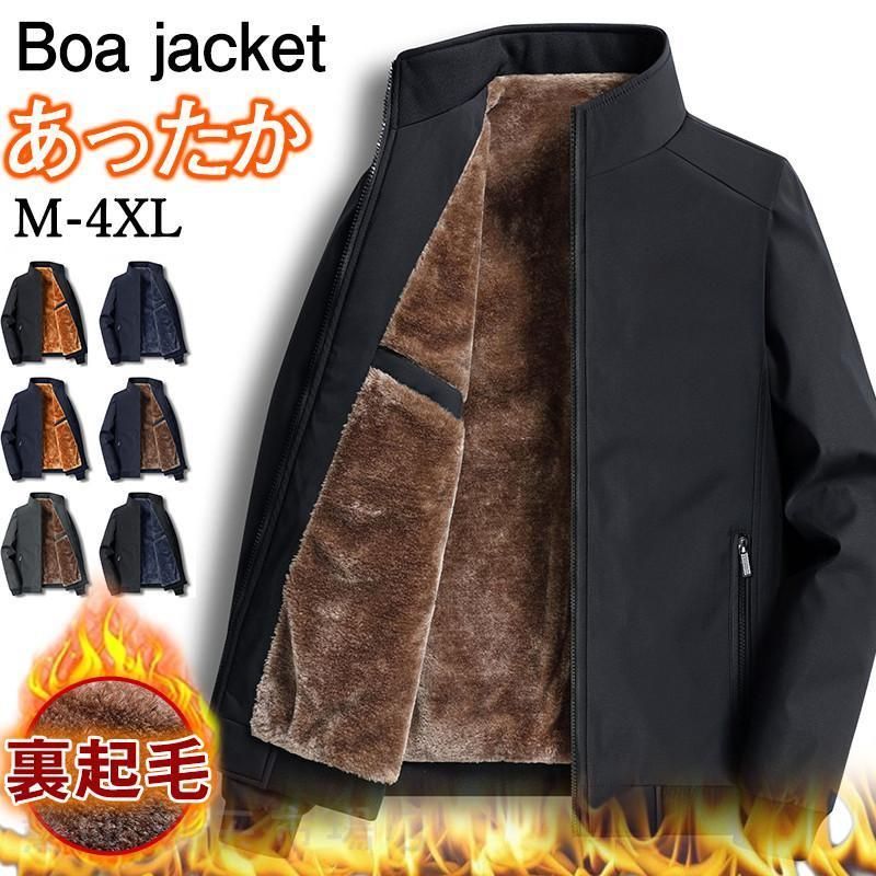 バジリスク絆TK 朧2015Ver 営農営業所留めRinngoju バジリスク絆TK 朧