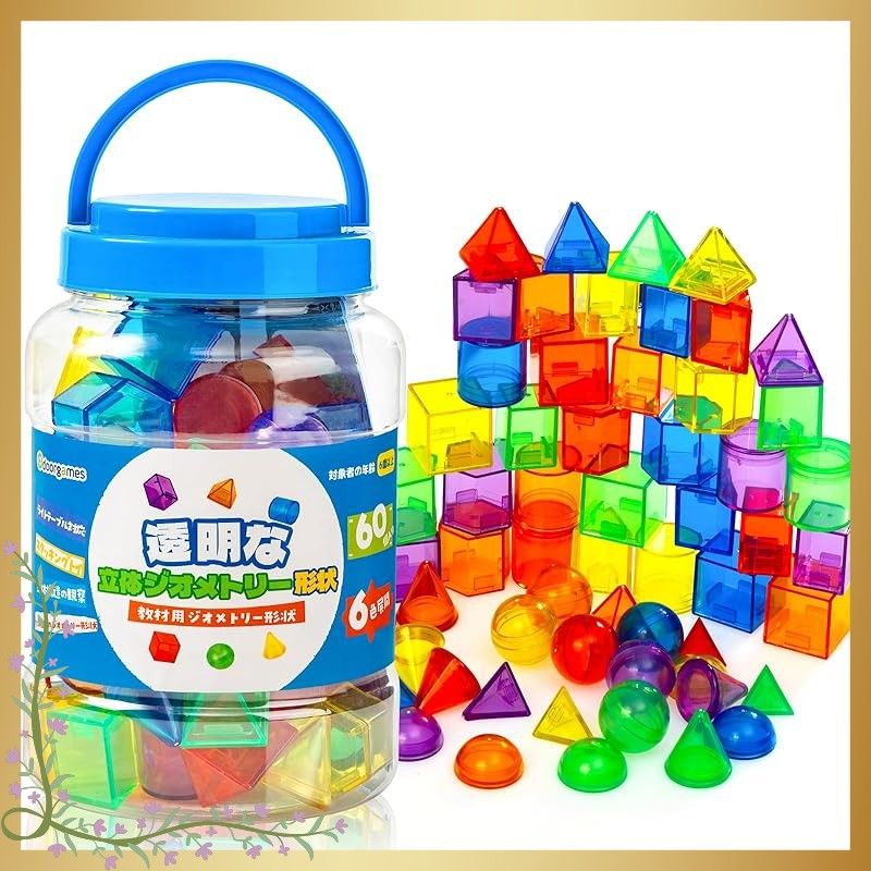 希少 美品 サンタマン 鈴蘭 薔薇 コンポティエ フランスアンティーク