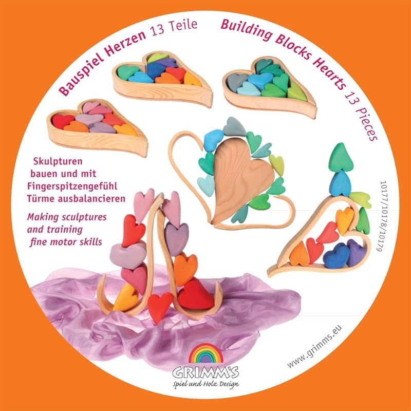 ハートの積木 レッド