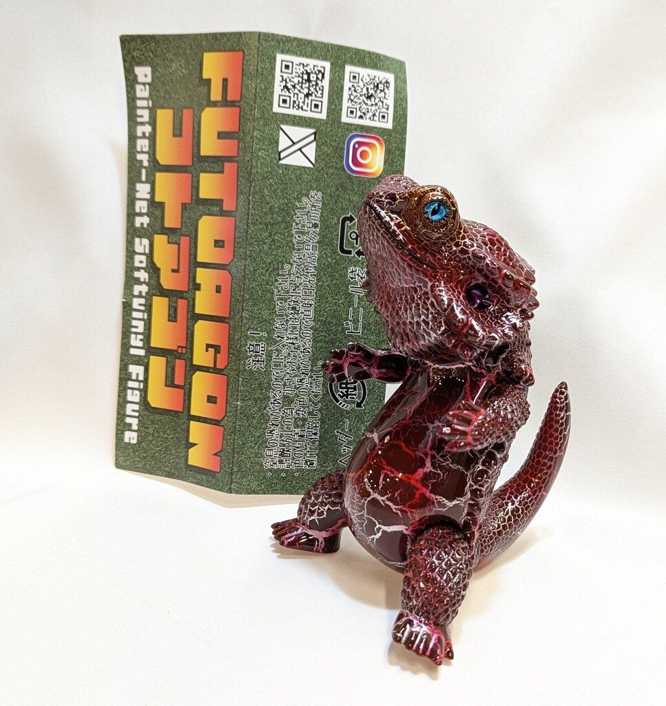 ペインターネット フトアゴン 赤/クラック - メルカリ