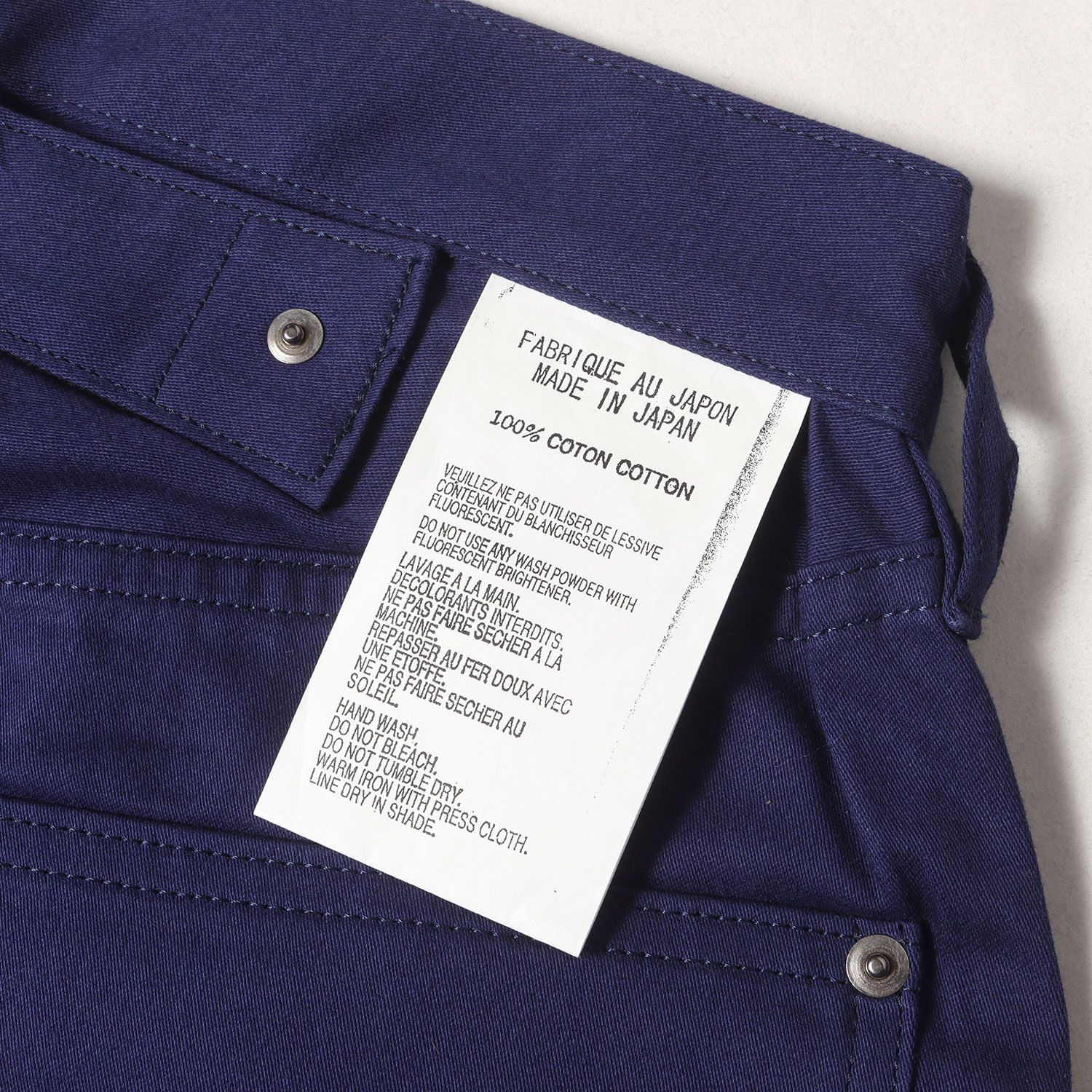 新品】TUKI ツキ パンツ ブルー サイズ:2 | コットンサテン スーパー