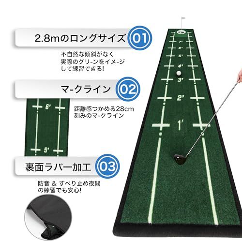 パターマット パター練習マット 12点セット パター練習器具 上達パターカップ付き パッティングミラー付き 収納袋付き