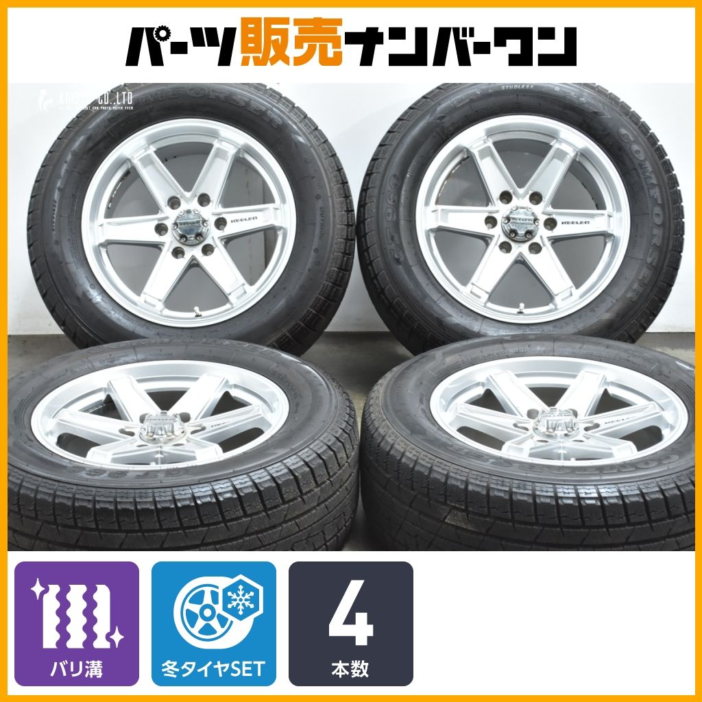 超バリ溝 9分山 Weds キーラー 18 in 8 J 25 PCD 139 7 コンフォーサー CF 960 265 60 R SUV インチアップ プラド ハイラックス サーフ
