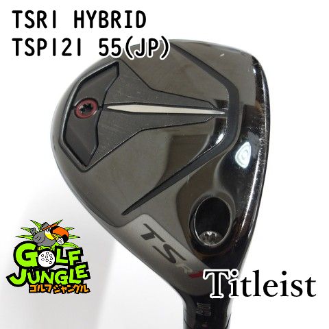 ユーティリティ タイトリスト TSR 1 HYBRID TSP 121 55 JP S 23 カーボンシャフト メンズ 右 1089
