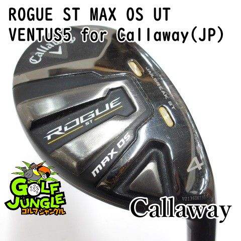 ユーティリティ キャロウェイ ROGUE ST MAX OS UT VENTUS 5 for Callaway JP SR 21 カーボンシャフト メンズ 右 1076
