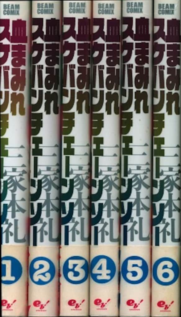 ヘブンバーンズレッド もちどる まとめ売り 蒼井えりか 水瀬いちご