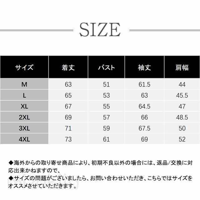 ライダースジャケット メンズ 高品質加工 ボアジャケット 裏起毛 裏ボア 革ジャン レザージャケット 皮ジャン バイク 防風 ルゾン 秋冬 バ
