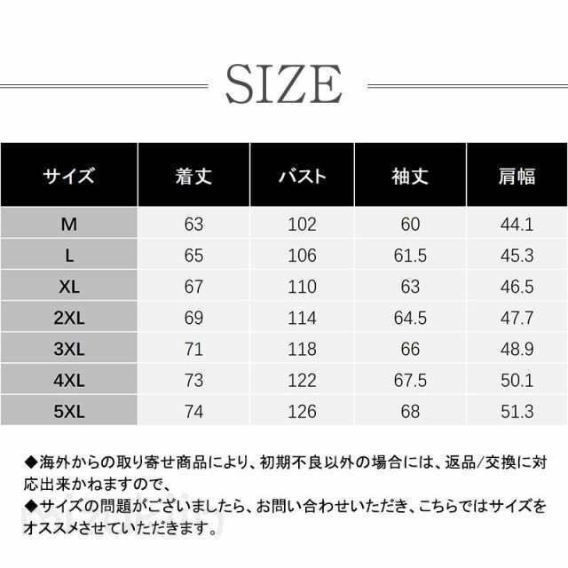 ライダースジャケット メンズ 高品質加工 革ジャン ノー レザージャケット 皮ジャン バイク 防風 ブルゾン B系 秋冬 バイカー アウタ