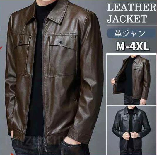 ライダースジャケット メンズ 高品質加工 革ジャン レザージャケット 皮ジャン バイク 防風 ブルゾン B系 秋冬 バイカー アウター フェイク