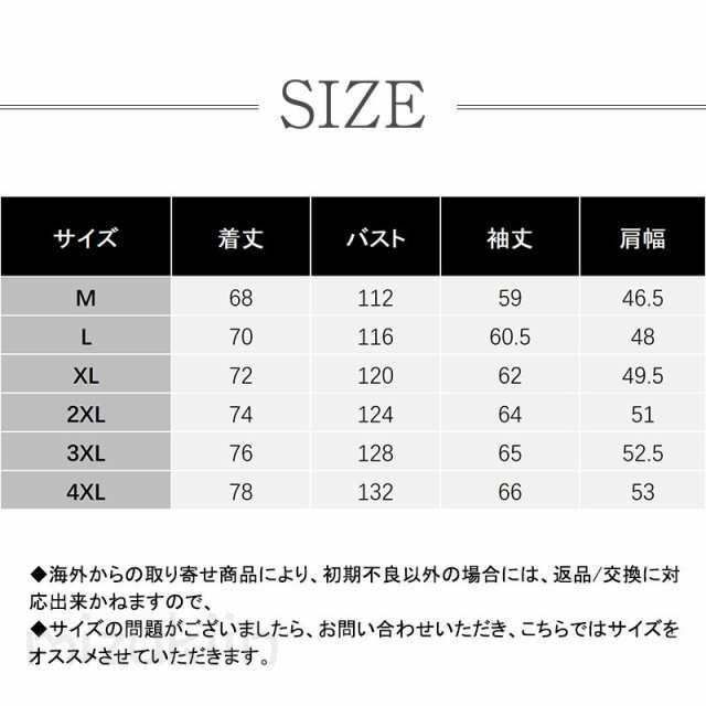 ライダースジャケット メンズ 高品質加工 革ジャン レザージャケット 皮ジャン バイク 防風 ブルゾン B系 秋冬 バイカー アウター フェイク