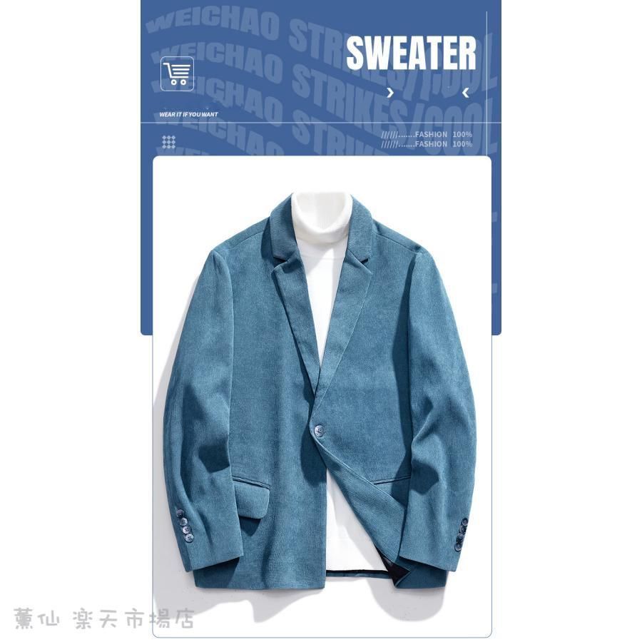 テーラードジャケット メンズ ブレザー コーデュロイスーツ ビジネススーツ チェック柄 紳士用 通勤 アウター 細身 結婚式 春秋 カジュアル