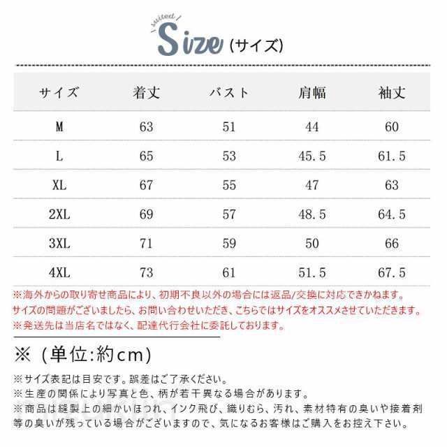 ライダース ジャケット