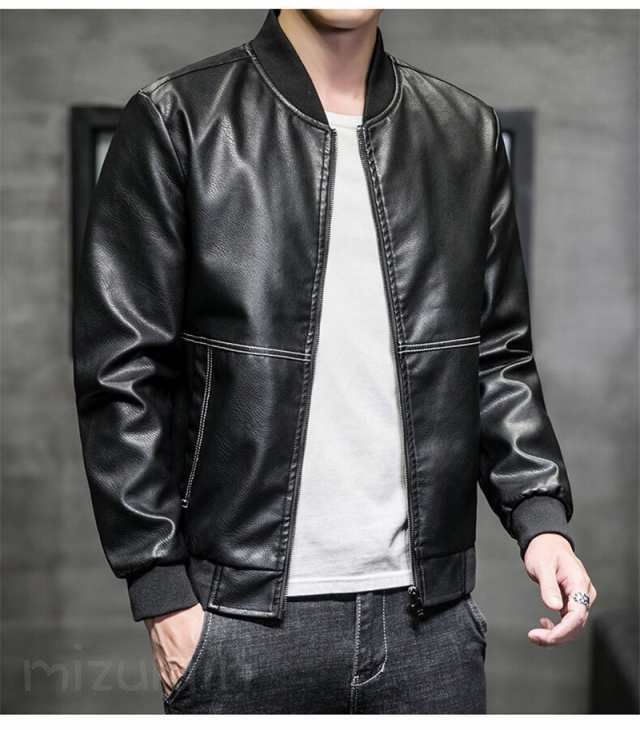 フェイクレザー