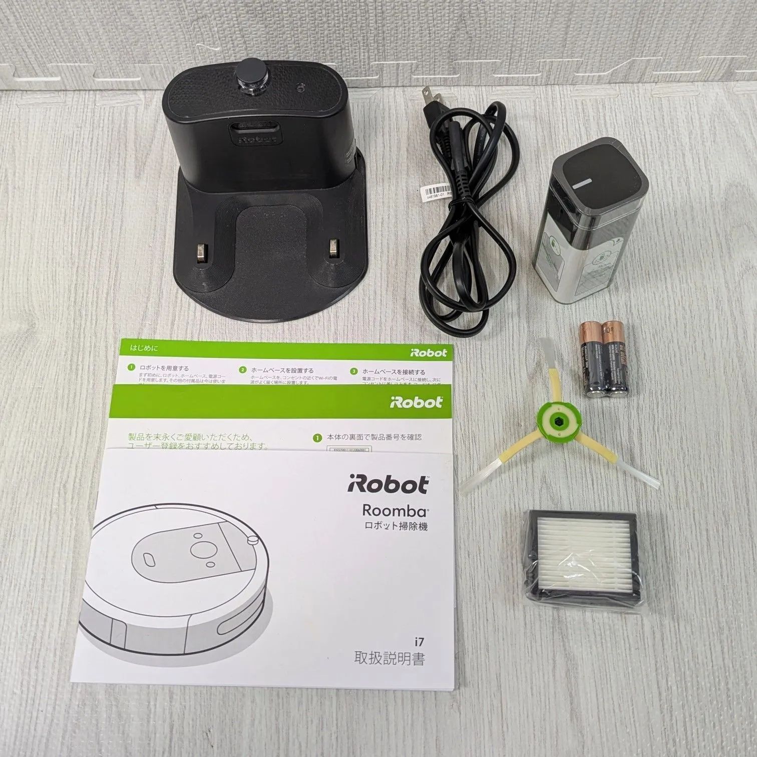 iRobot Roomba i7 ルンバ ロボット掃除機本体 充電器 交換品付 ルンバ