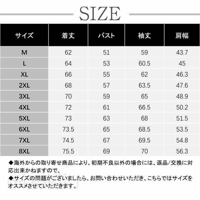 ライダースジャケット メンズ 高品質加工 裏起毛 裏ボア ノー 革ジャン レザージャケット 皮ジャン バイク 防風 ブルゾン 秋冬 バイ