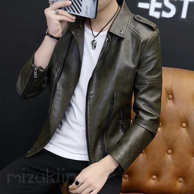 レザージャケット 皮ジャン