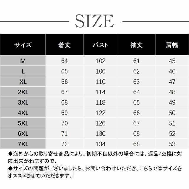 ライダースジャケット メンズ 革ジャン ミリタリー 本革 フライトジャケット レザージャケット 皮ジャン バイク 牛革 ブルゾン B系 秋冬 バ