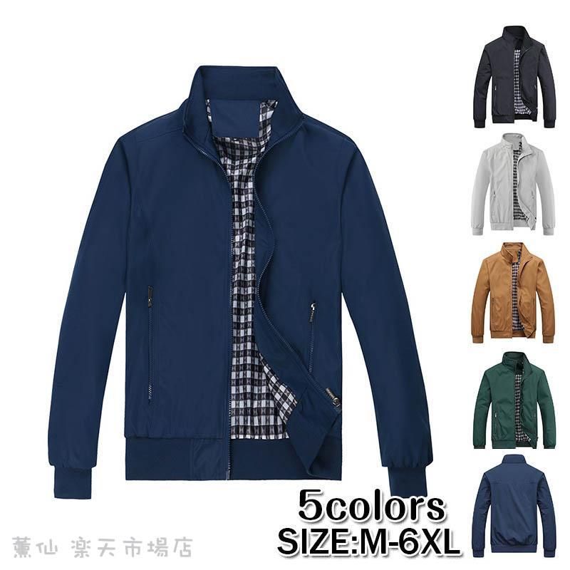 SHINee テミン offsick グッズ セット SHINee テミン offsick グッズ セット 【公式通販】