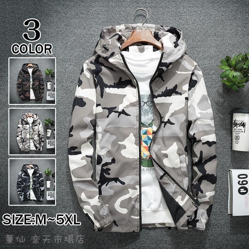 大きいサイズ【LONDON FOG】ウール マキシ丈チェスターコート 黒 XL