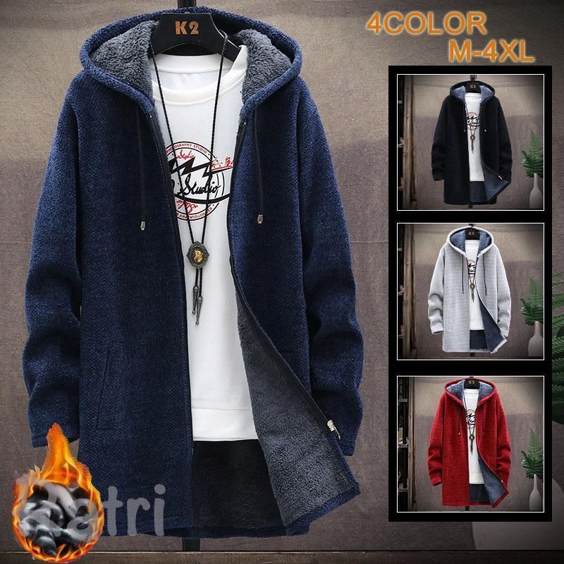 ロング丈 裏起毛 メンズ ロングコート フード付き ニットジャケット カジュアル 暖かい 秋冬 ジャケット 厚地 ケーブル編み 無地 カジュア