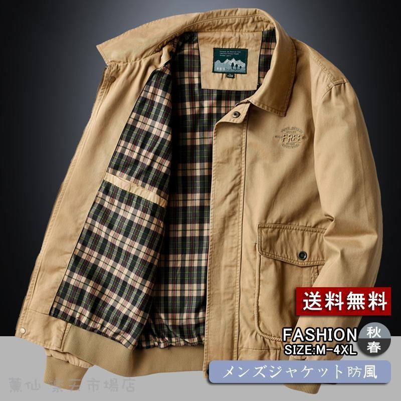 GURUS SINUSOID 12AU7 オプチカルトレモロ・スプリングリバーブ