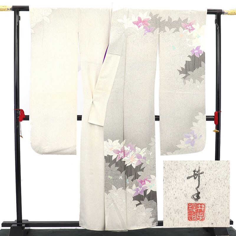 振袖 成人式 晴れ着 正絹 白 花柄 落款 モダン 身丈159.5 cm 裄丈66.5 Mサイズ相当