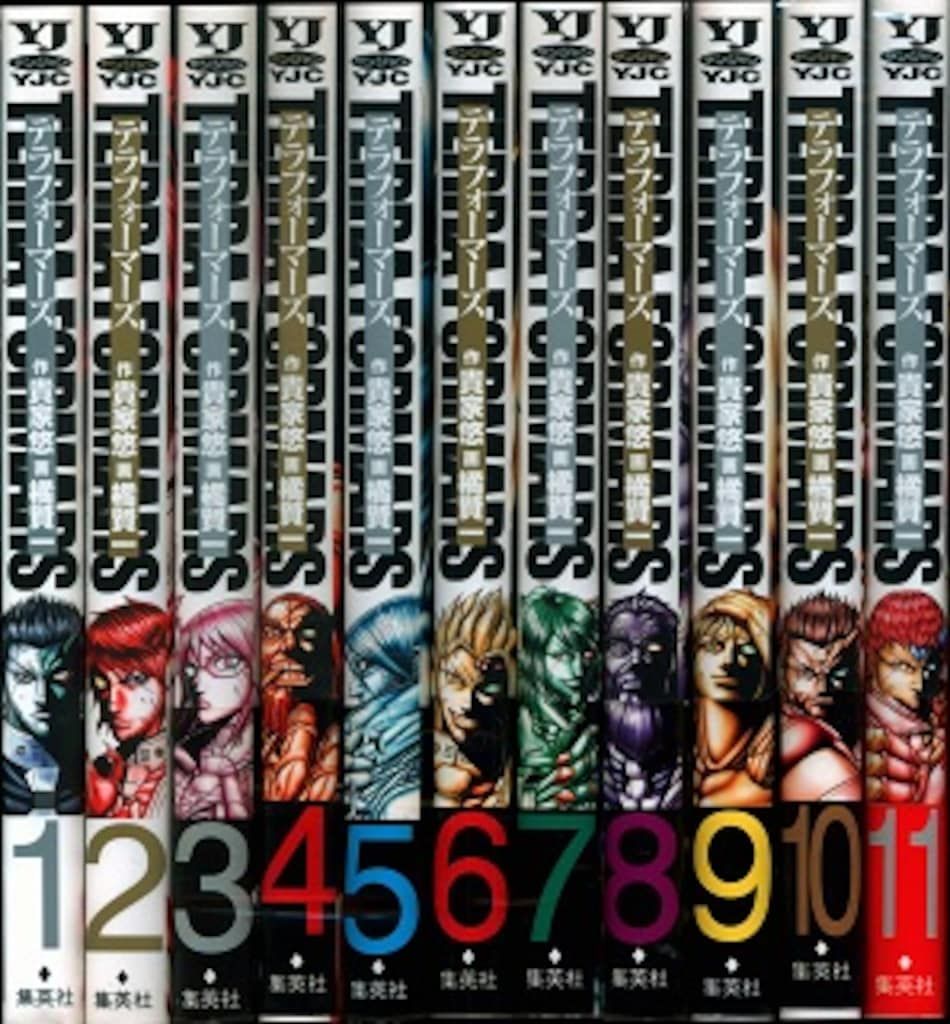 集英社 ヤングジャンプコミックス 橘賢一 テラフォーマーズ 1~23巻