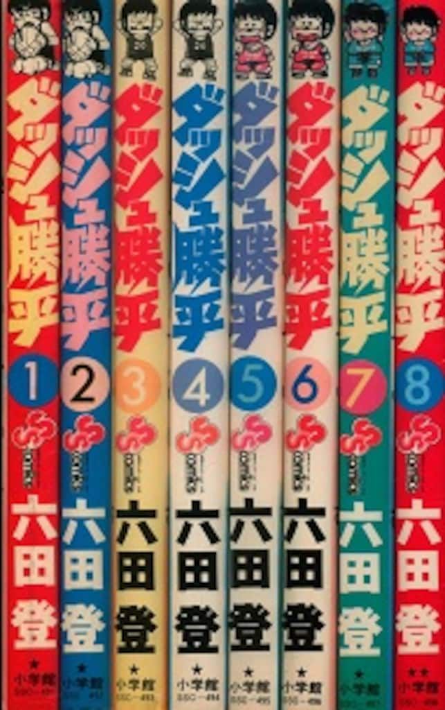コマカの金消粉、0.3gx3と0.1g x1 計1gセット