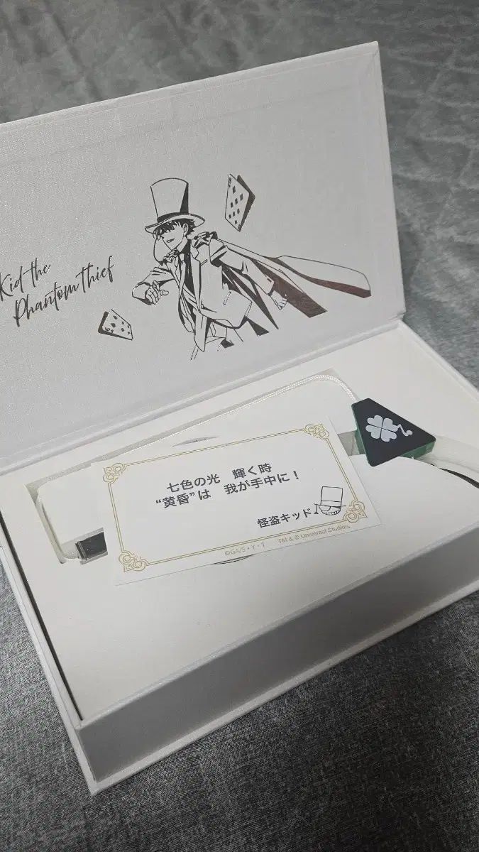 怪盗キッド ユニバーサル スタジオ メガネ