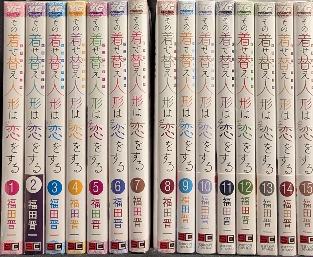 UNDER R 写真展 レッチリ ポスター ロンハーマン