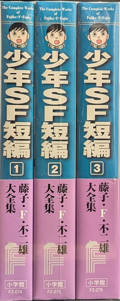 ☆特大秀作☆ 手書き油絵 黄金木 肉筆絵画 額付 インテリア 油彩画
