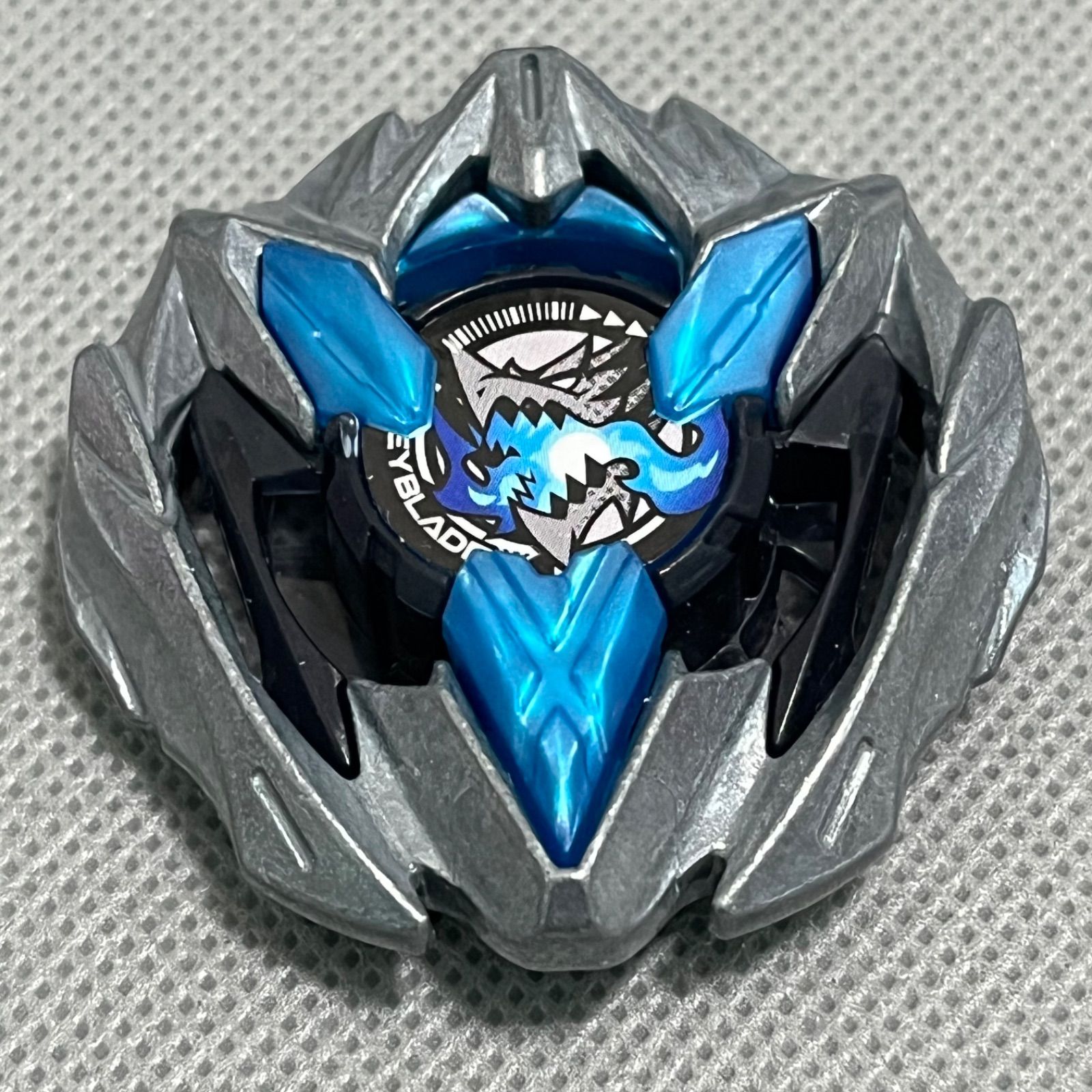 ベイブレードX ブレード単品/ドランバスター CX08 - メルカリ