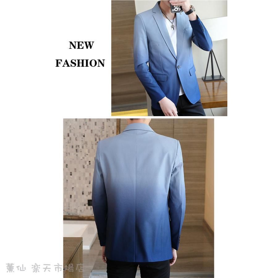 テーラードジャケット