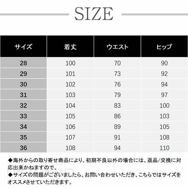 レザーパンツ メンズ 革パン 本革 ラムレザー バイクパンツ ロングパンツ 薄手 細身 スキニー スリム ライダース 防風 カジュアル お兄系
