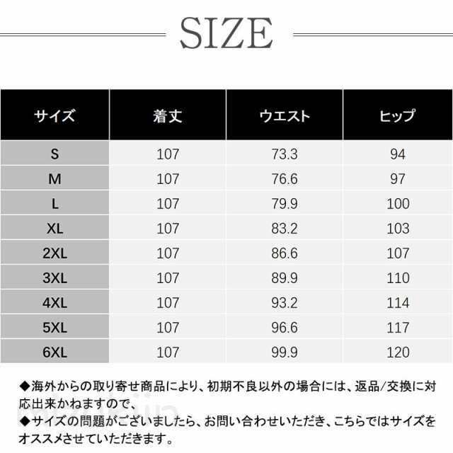 レザーパンツ メンズ 革パン 本革 牛革 バイクパンツ ロングパンツ スキニー スリム ライダース 防風 カジュアル お兄系 細身 高品質 バイ