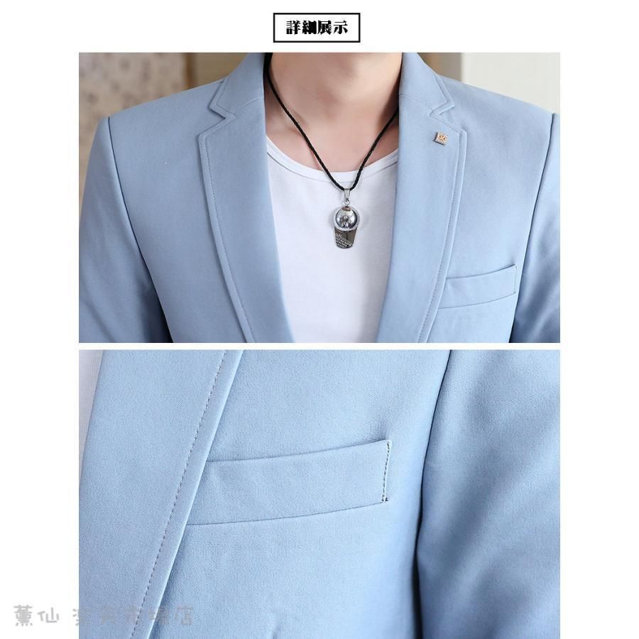 ブレザー スーツ