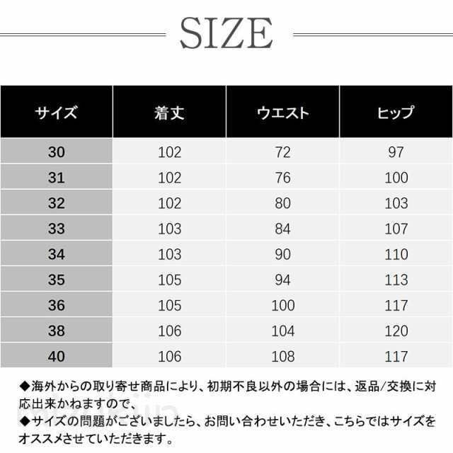 レザーパンツ メンズ 革パン PU レザー 裏起毛 裏ボア カーゴパンツ 防水 ワークパンツ バイクパンツ ロングパンツ ライダース 防風 カジュ