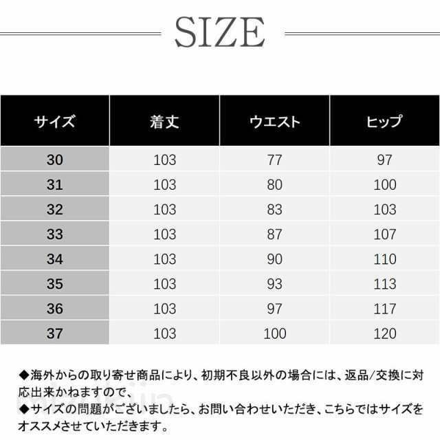 レザーパンツ メンズ 革パン PU レザー 裏ボア 裏起毛 バイクパンツ ロングパンツ 秋冬 大きいサイズ ライダース 防風 カジュアル お兄系