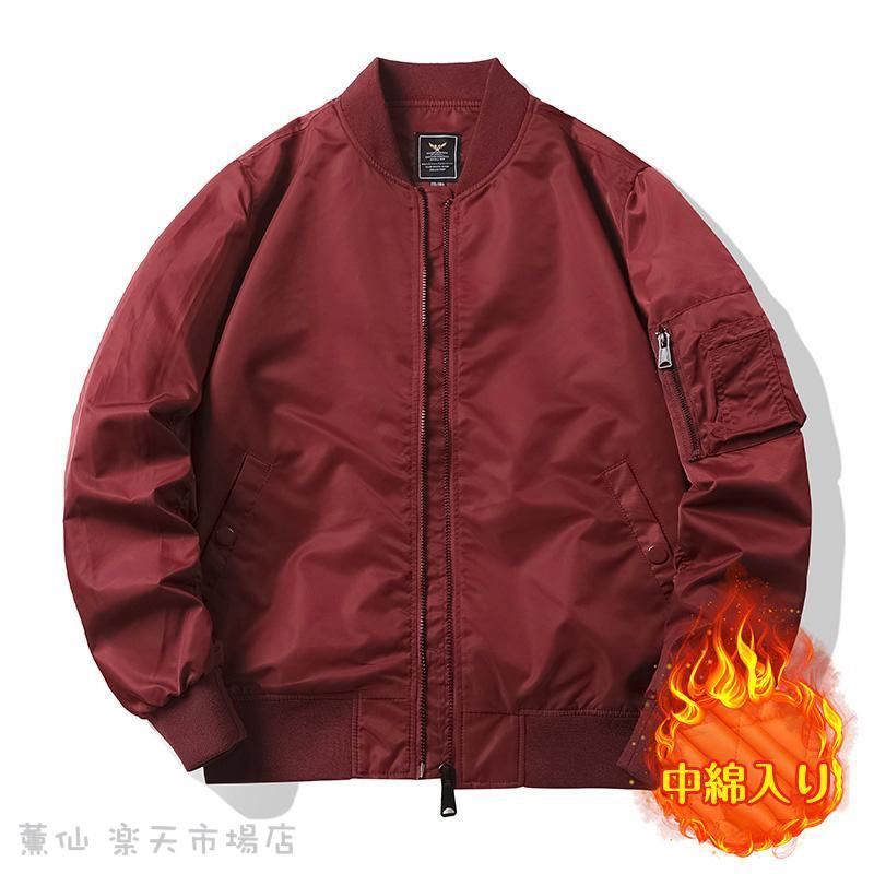 中綿 フライトジャケット MA-1 ミリタリー | メンズ USA製 JAPAN SPEC ジャケット アウター 古着 民間品 MA-1タイプ 中綿入り ALPHA