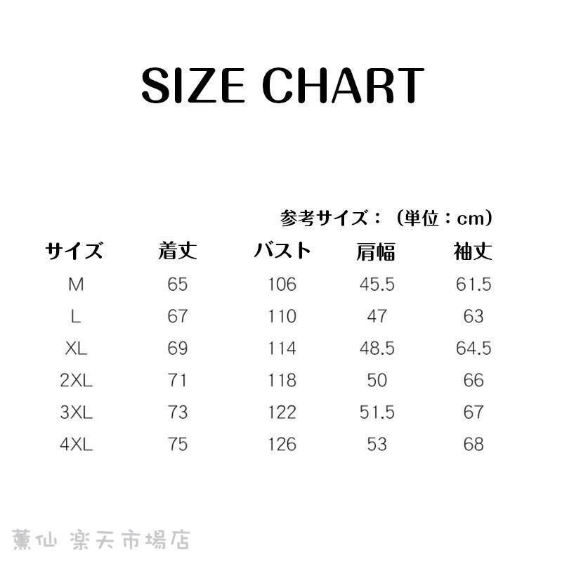中綿 フライトジャケット MA-1 ミリタリー | メンズ USA製 JAPAN SPEC ジャケット アウター 古着 民間品 MA-1タイプ 中綿入り ALPHA