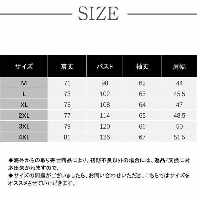ライダースジャケット メンズ 高品質加工 ロング丈 裏起毛 裏ボア 革ジャン レザージャケット 皮ジャン 立ち襟 防風 スタンド襟 秋冬 バイ