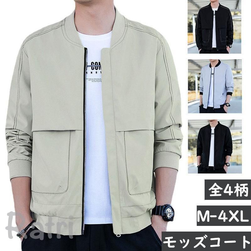 ジャケット メンズファッション モッズコート モッズ ブルゾン カジュアル ゆったり スリムフィット 春服 秋服