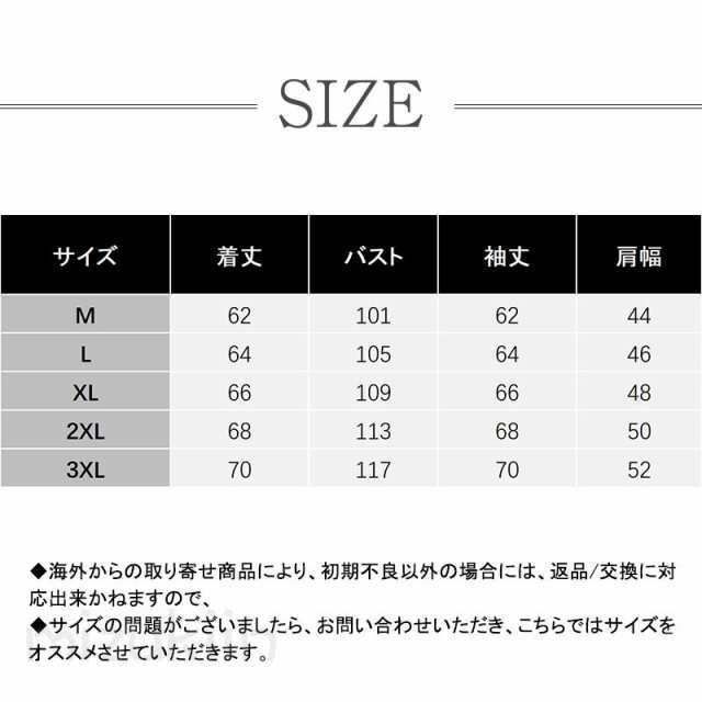 ライダースジャケット メンズ 革ジャン レザージャケット 重ね着 皮ジャン フード付き フライトジャケット 防風 ブルゾン B系 秋冬 バイカ
