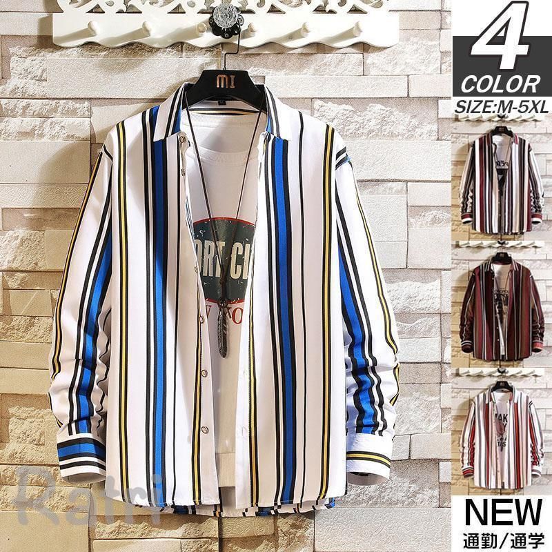 中川伊作 花生 知花南蛮焼き はないけ 沖縄