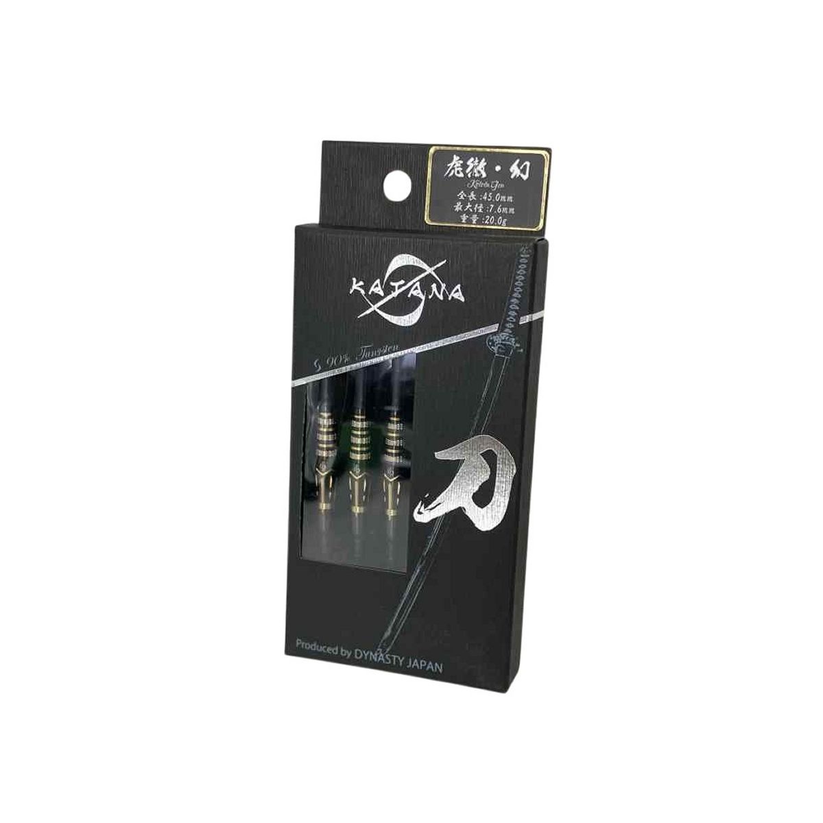 DYNASTY KATANA 名刀 虎徹・幻 ダーツ 中古 W10695336 - メルカリ