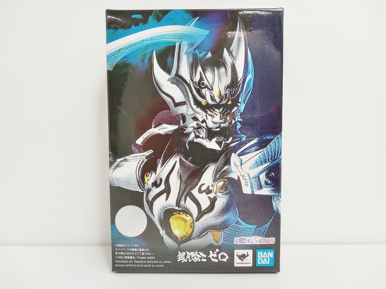BANDAI バンダイ S.H.Figuarts 真骨彫製法 銀牙騎士 ゼロ ZERO フィギュア 済 MB-6281