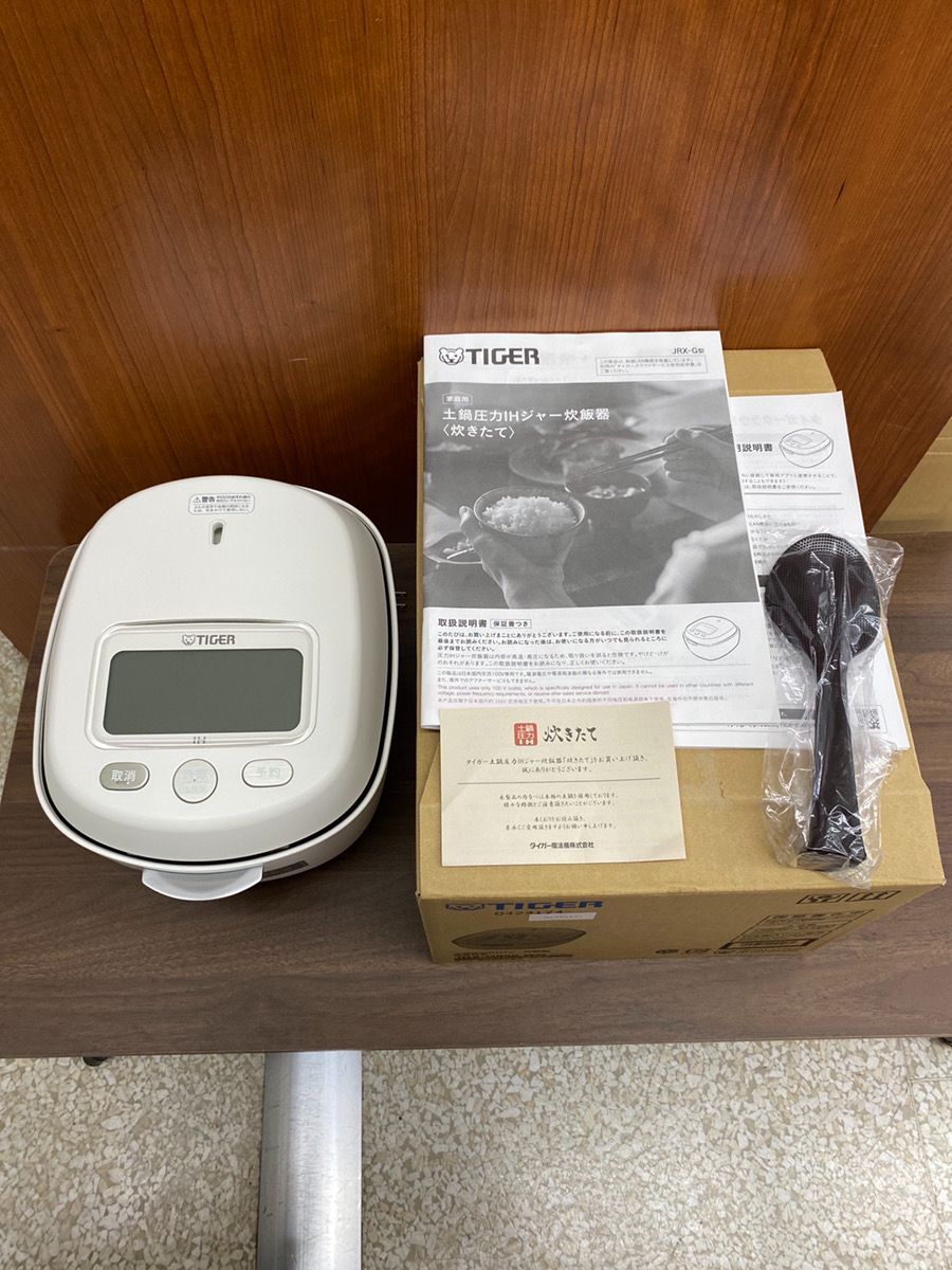 タイガー魔法瓶 土鍋圧力IH炊ジャー炊飯器 JRX G 060 WG 3 5合