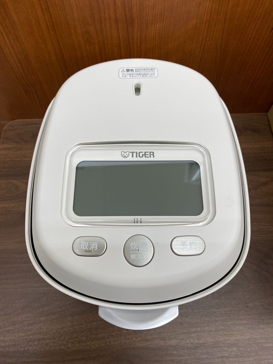 タイガー魔法瓶 土鍋圧力IH炊ジャー炊飯器 JRX G 060 WG 3 5合