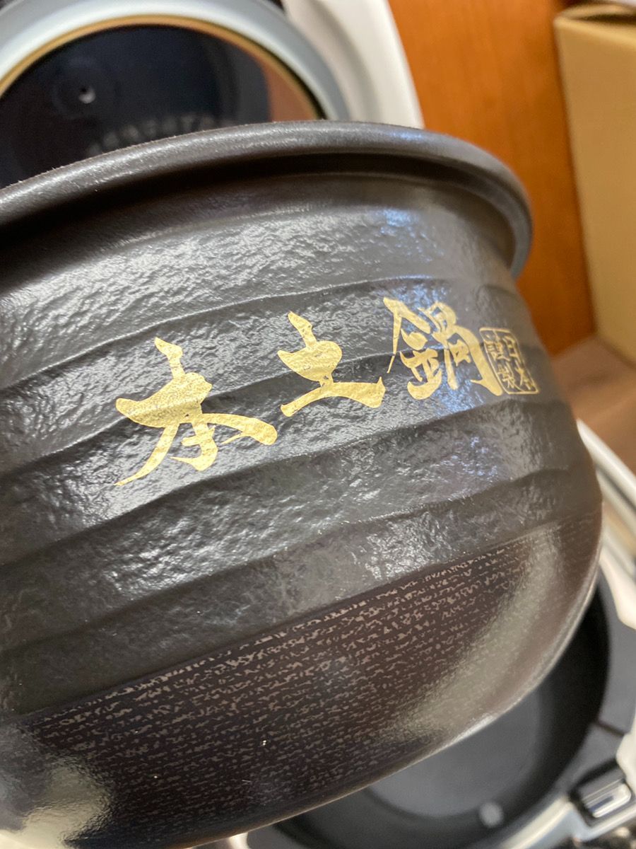 タイガー魔法瓶