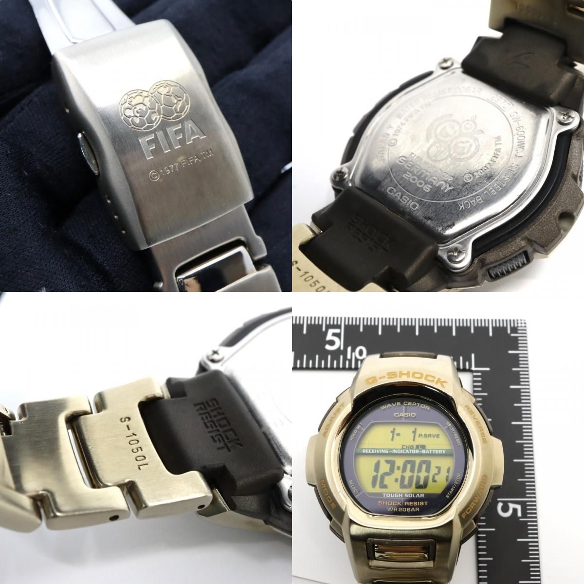 美品/稼働品】カシオ G-SHOCK GW-600WCJ 2006 FIFAワールドカップ 